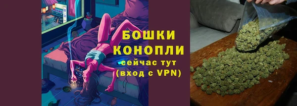 круглые Верея