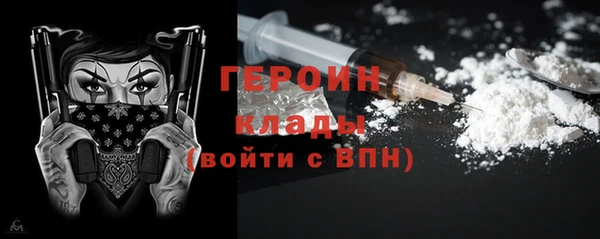 круглые Верея