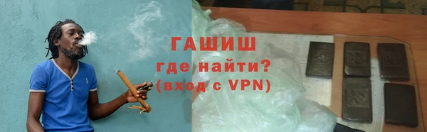 mdpv Верхний Тагил